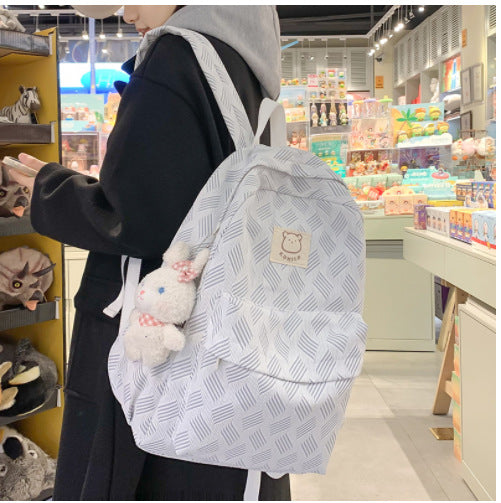 Japanischer Rucksack für Schüler