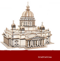 Traumvilla 3D-Holzpuzzle | LuxeStyle