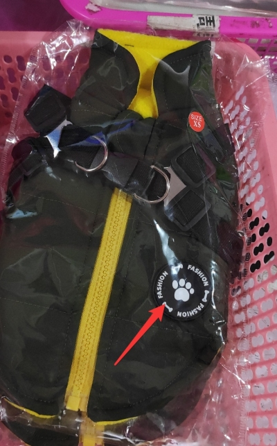 Hunde-Reissverschlussjacke mit integriertem Geschirr