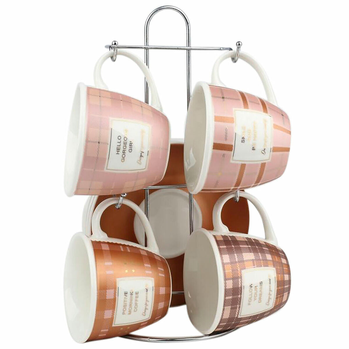 Kaffeetassen-Set «DKD Home Decor» Weiss/Braun