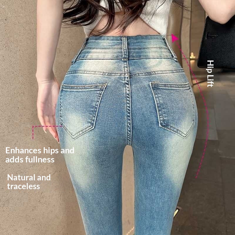High-Waist Flared Jeans im Vintage-Look
