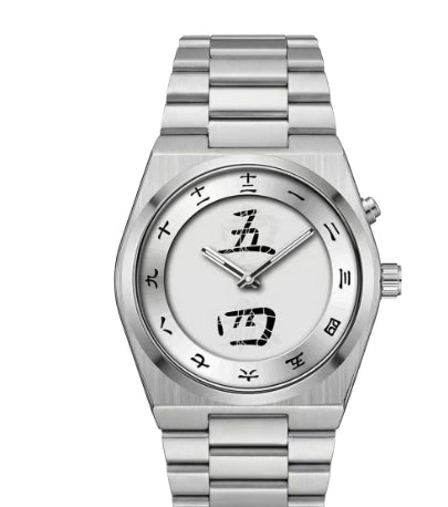 Retro Herren-Chinesische-Zeichen-Uhr im Millennium-Stil