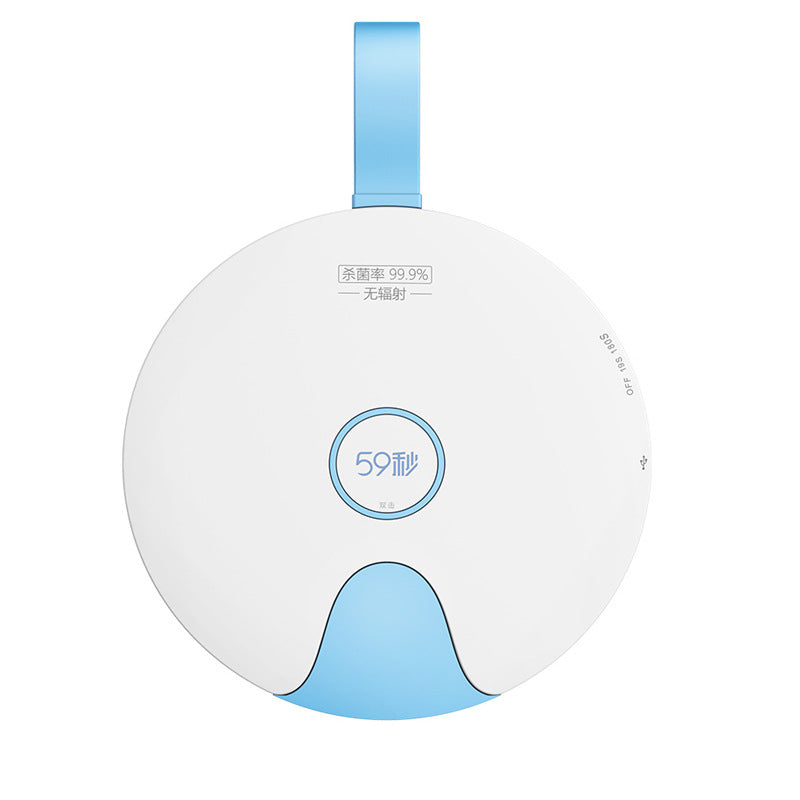 Babyflaschen Sterilisator – kompakt & USB‑betrieben – Bild 8 | LuxeStyle