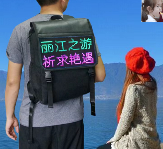 LED Rucksack mit Display und Musik – Bild 11 | LuxeStyle