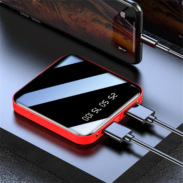 Mini Powerbank mit Spiegel und Digitalanzeige