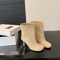 Stilvolle Alltags-Booties