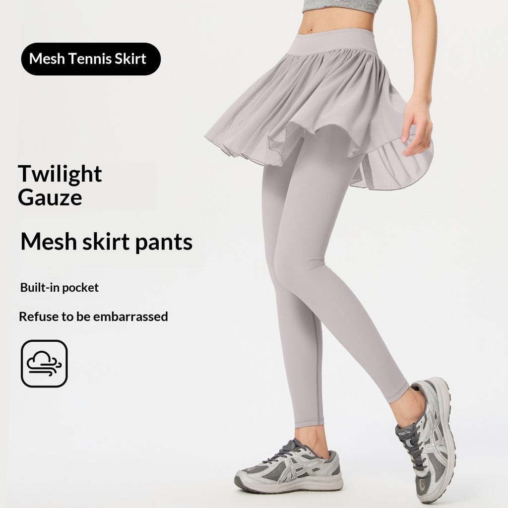 Figurformender Yoga Skort mit Mesh-Einsätzen