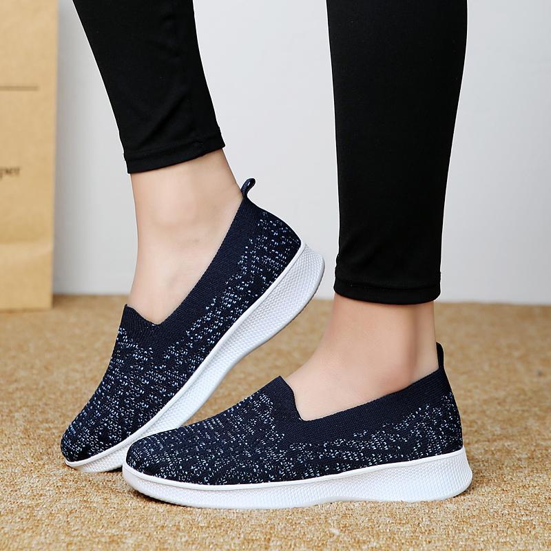 Atmungsaktive Slip-on Sportschuhe für Damen