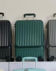 Multifunktionaler Reisekoffer mit Nass-Trocken-Trennung