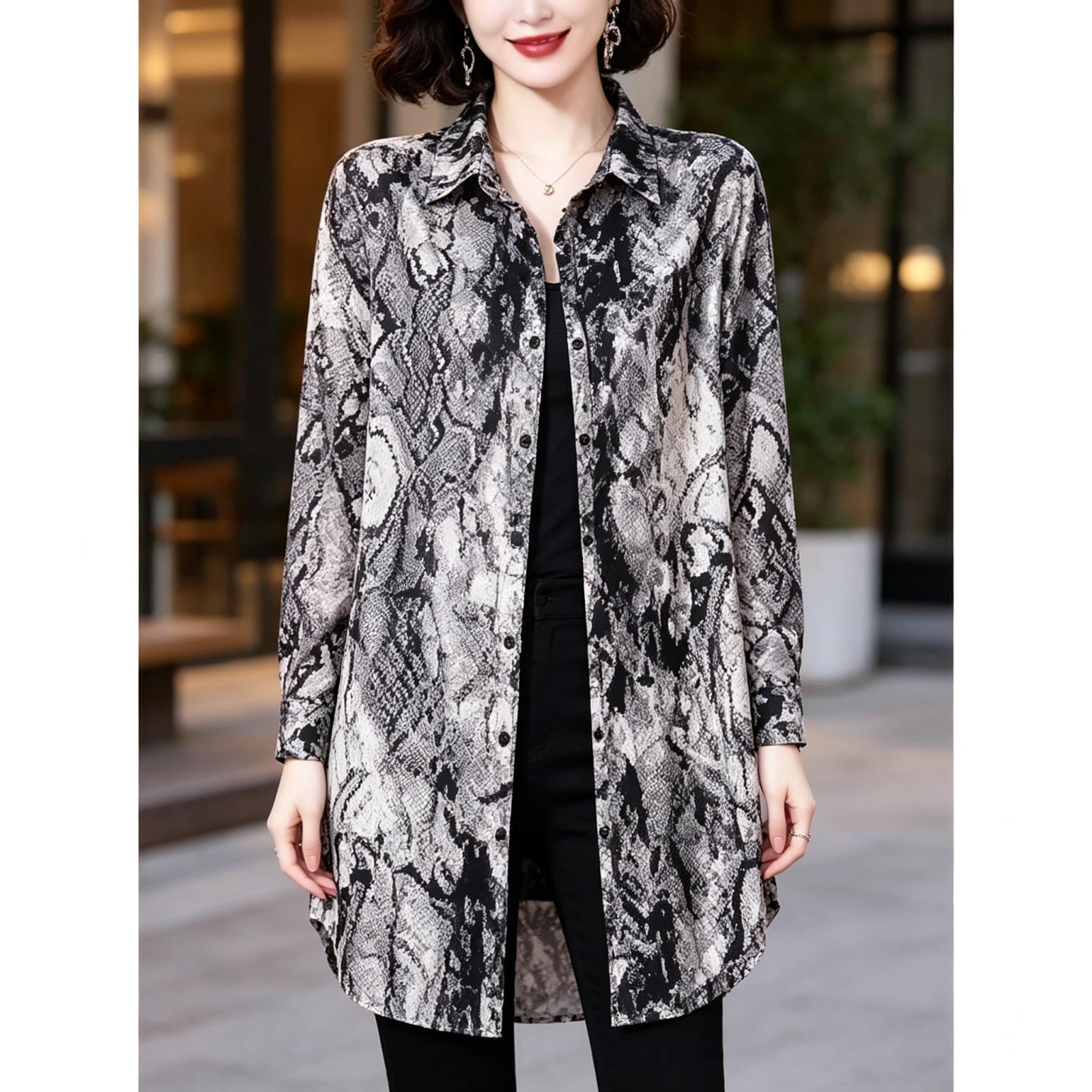 Chiffon-Bluse mit Print für grosse Grössen