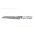 Damast Chefmesser – Kombinierter Allrounder