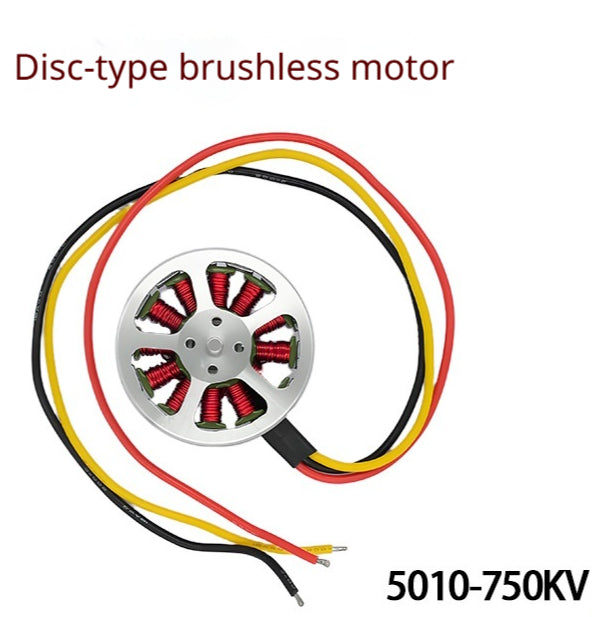 Bürstenloser 750KV Scheibenmotor für Multirotoren