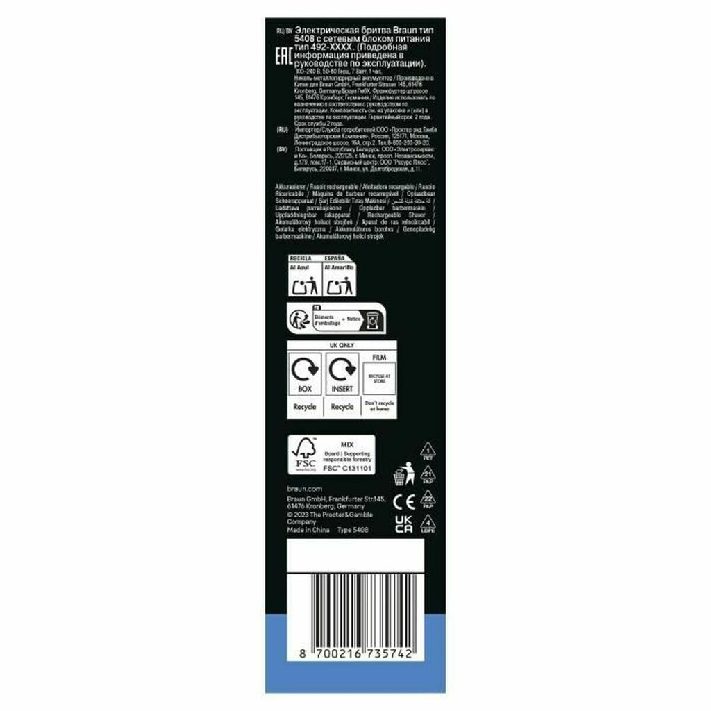 Elektrischer rasierapparat Braun Series 3