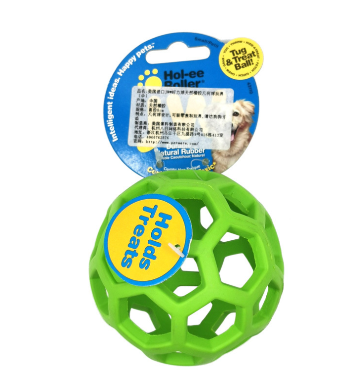 Milchduft Futterball für Hunde – Bild 3 | LuxeStyle