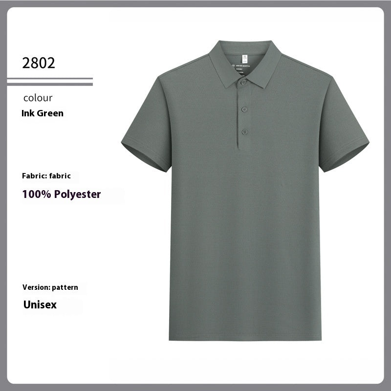 Schnelltrocknendes Jacquard T-Shirt für Herren – Bild 3 | LuxeStyle