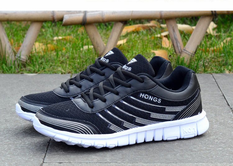 Leichter Laufschuh – Bild 1 | LuxeStyle