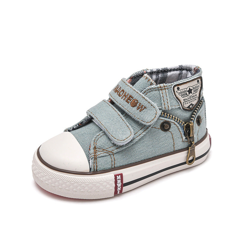 Kinder-Laufschuhe mit Netz – Bild 1 | LuxeStyle