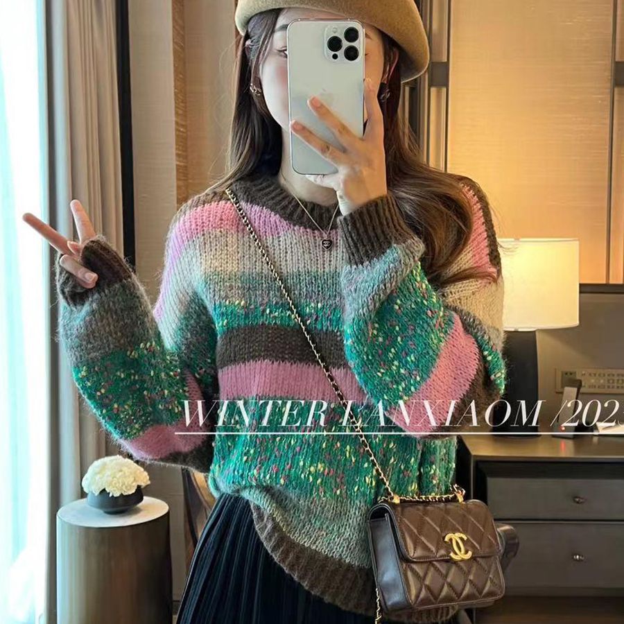 Gestreifter Chenille Strickpullover