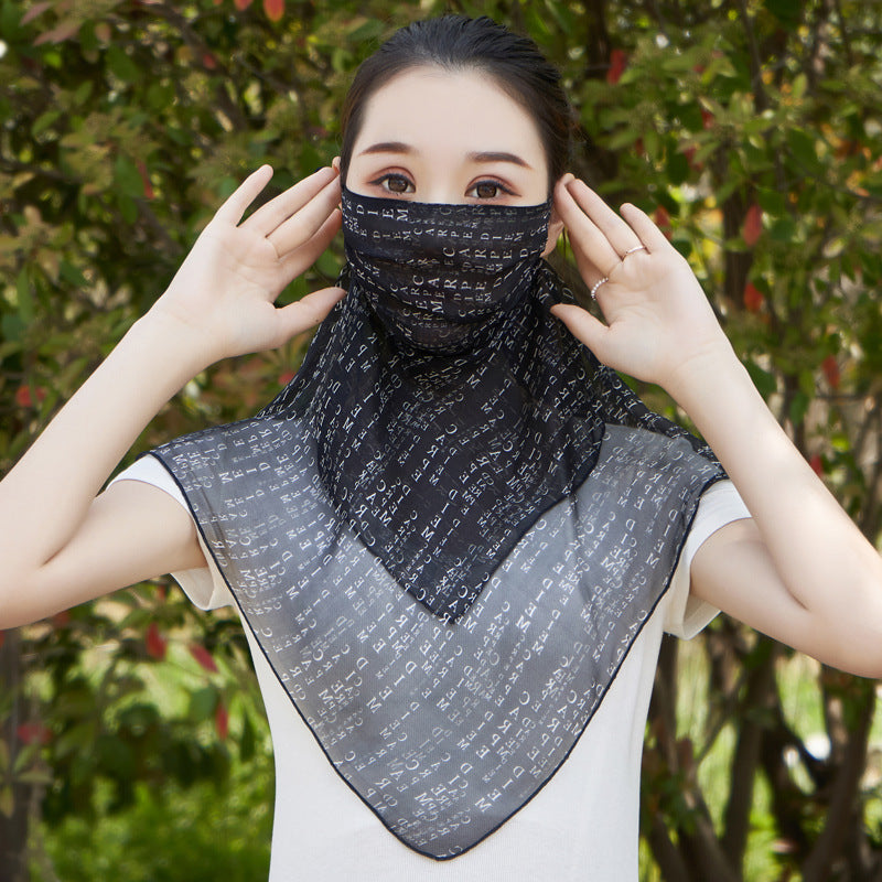 Seidenmaske mit Halsbedeckung für Damen