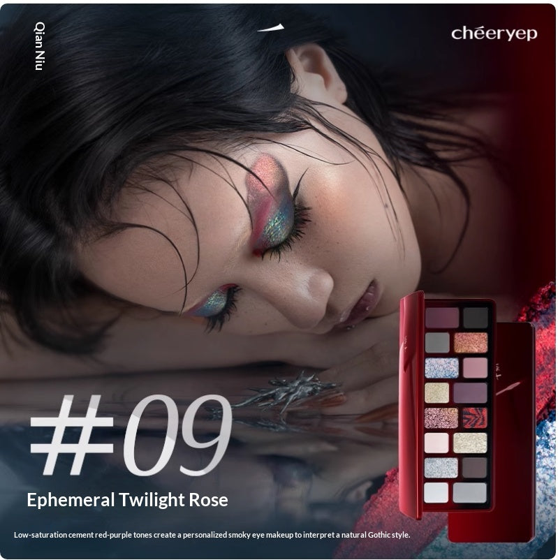 16-Farben Lidschatten-Palette Matt & Schimmer