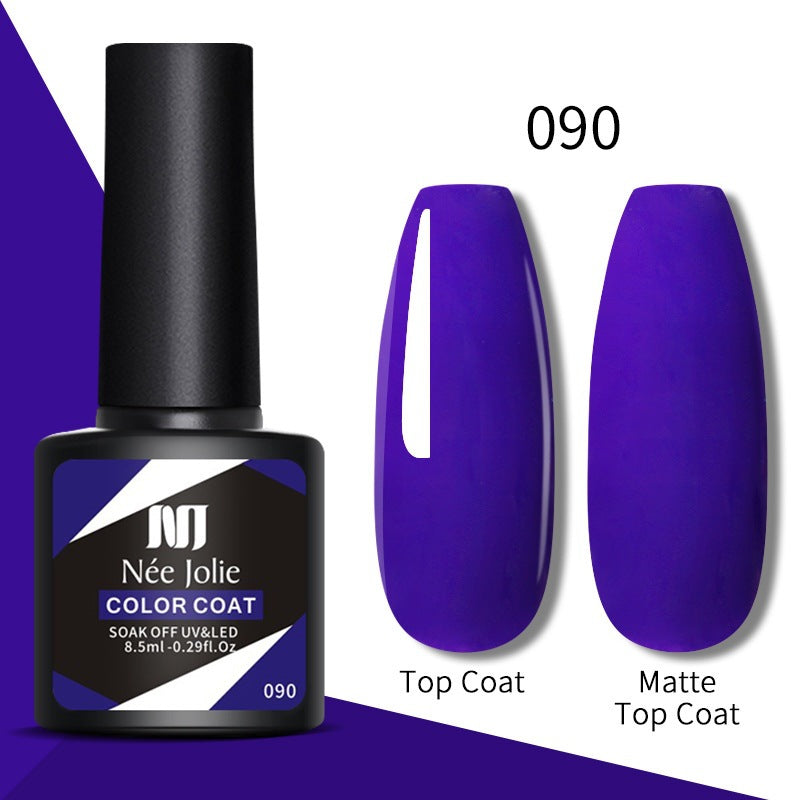 Glitzer Reflektierender UV/LED Gel Nagellack