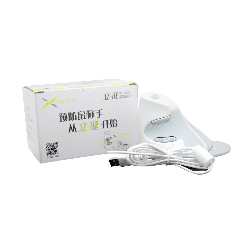 Ergonomische vertikale Maus