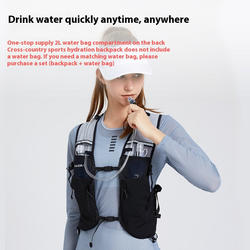 Cross‑Country‑Kletter‑Wasser‑Rucksack 5 L – Bild 7 | LuxeStyle
