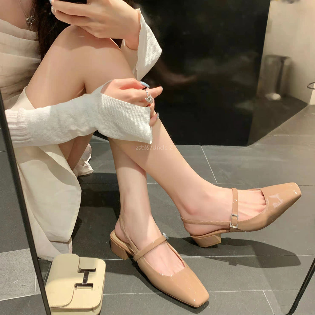 Mary Jane Schuhe mit eckiger Zehenpartie – Bild 14 | LuxeStyle