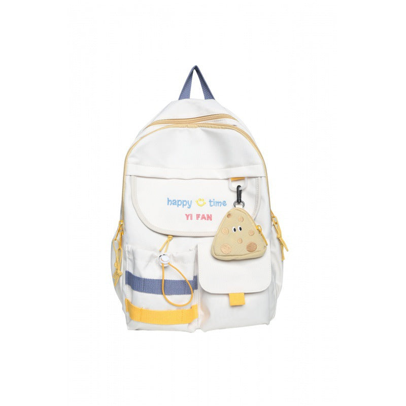 Japanischer Schulrucksack | LuxeStyle