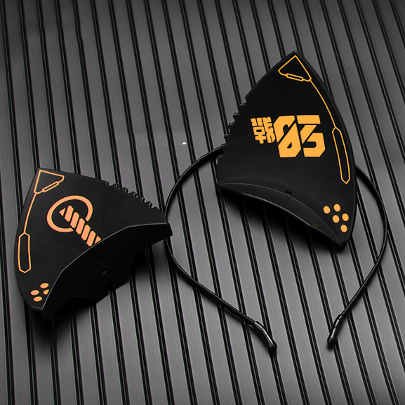 Punk Maske mit Katzenohren-Stirnband