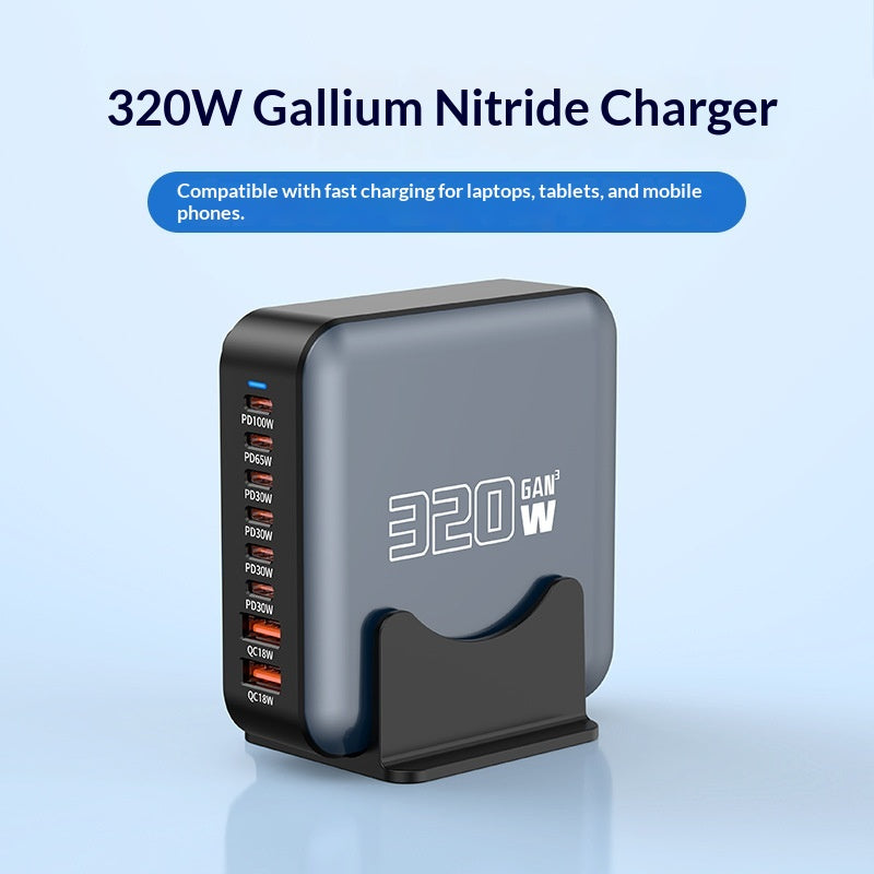 Universal 320W GaN Hochleistungs-Ladegerät