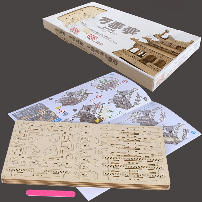 Holz-Puzzle Wanchun Pavillon | LuxeStyle