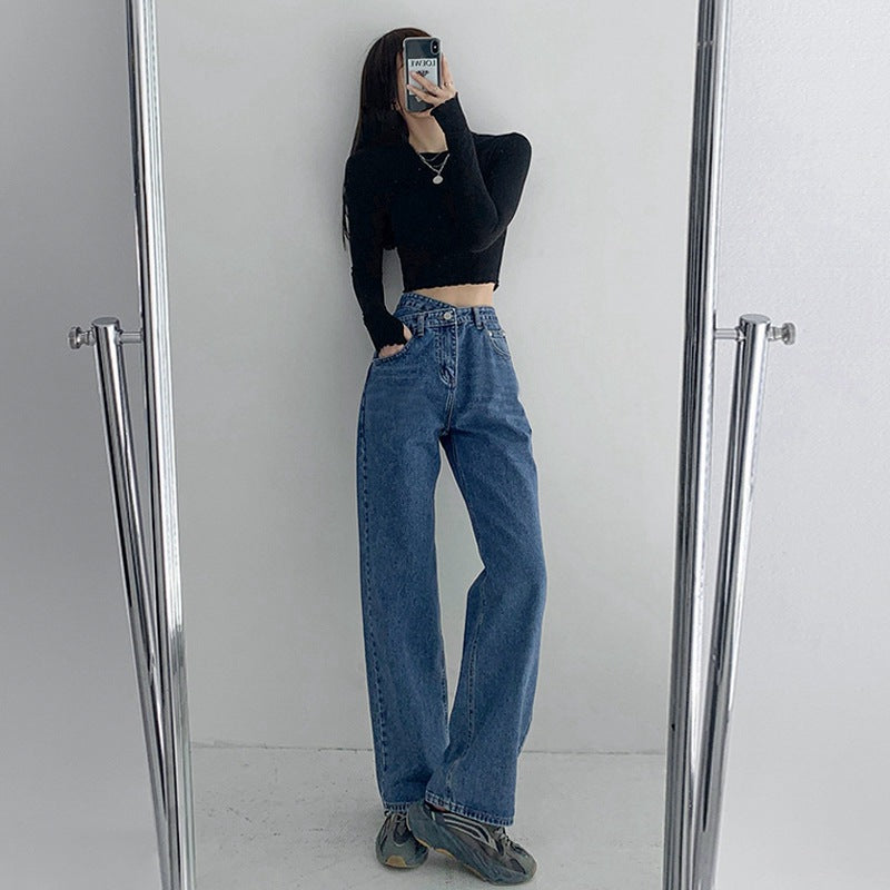 Irregular Design Straight-Leg Jeans