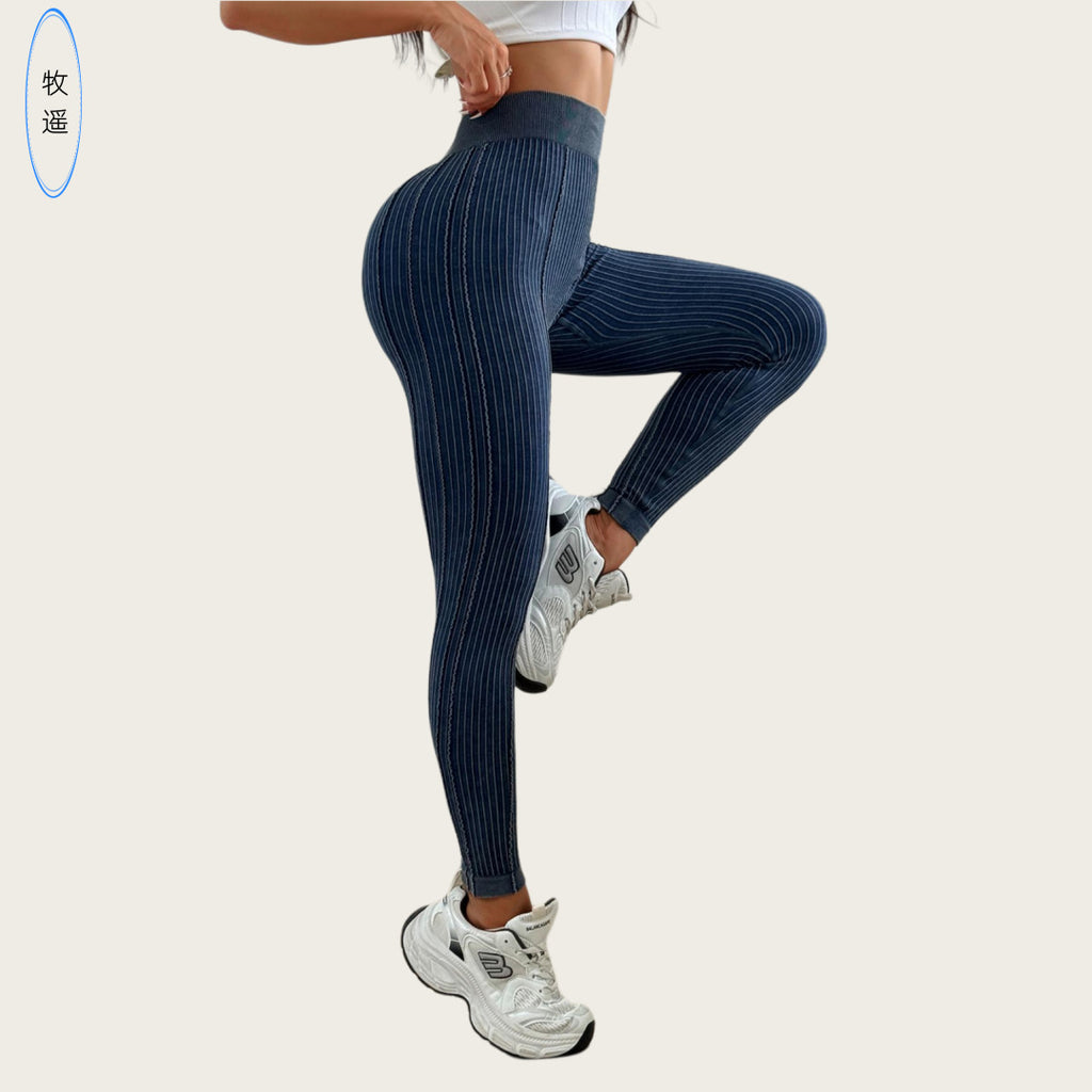 High-Waist Leggings mit Po-Lifting-Effekt