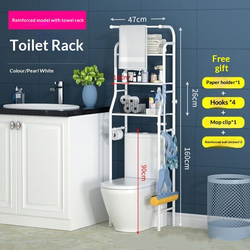 Toilettenschrank 3-stufig