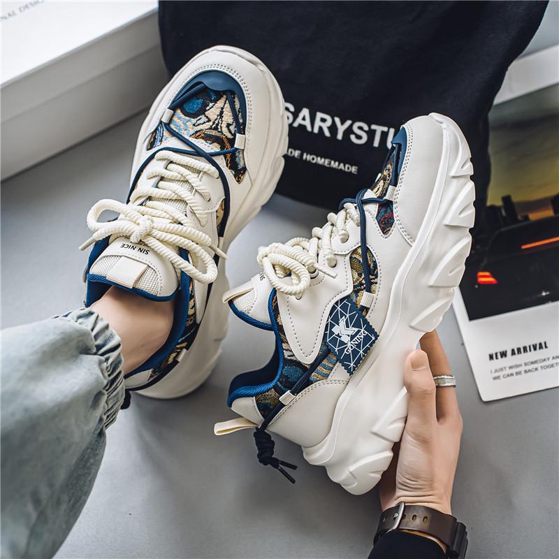 Chunky Sneaker für Herren