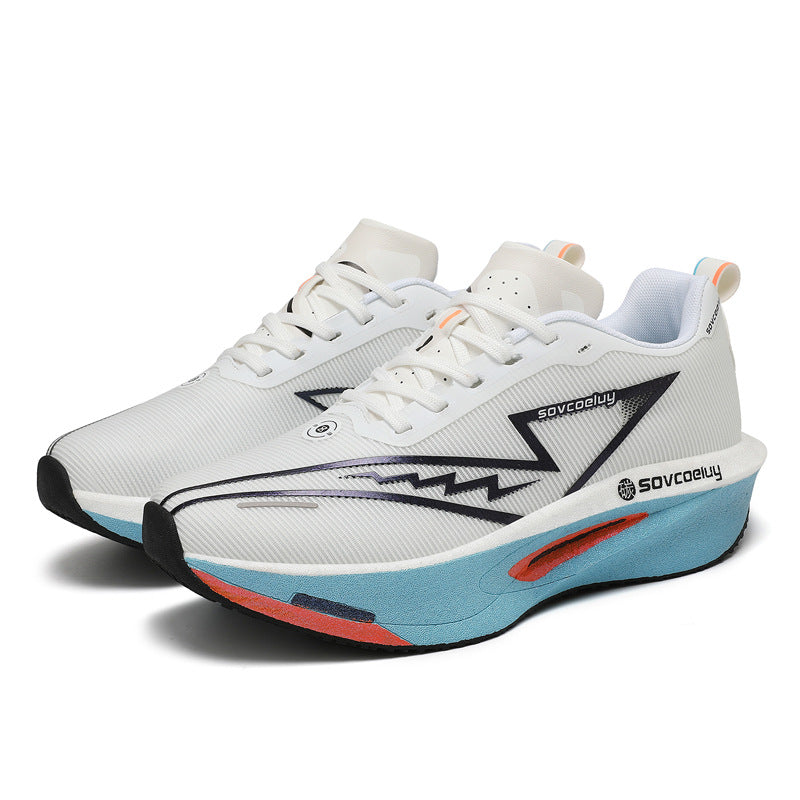 Profi-Laufschuhe Atmungsaktiv & Vielseitig