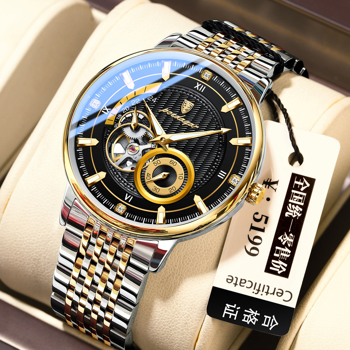 Automatische, wasserdichte Herren-Armbanduhr – Bild 8 | LuxeStyle