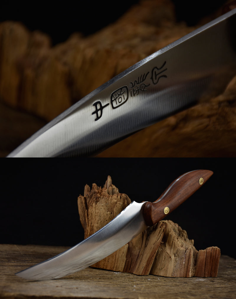 Rüstmesser mit Palisandergriff – Bild 10 | LuxeStyle