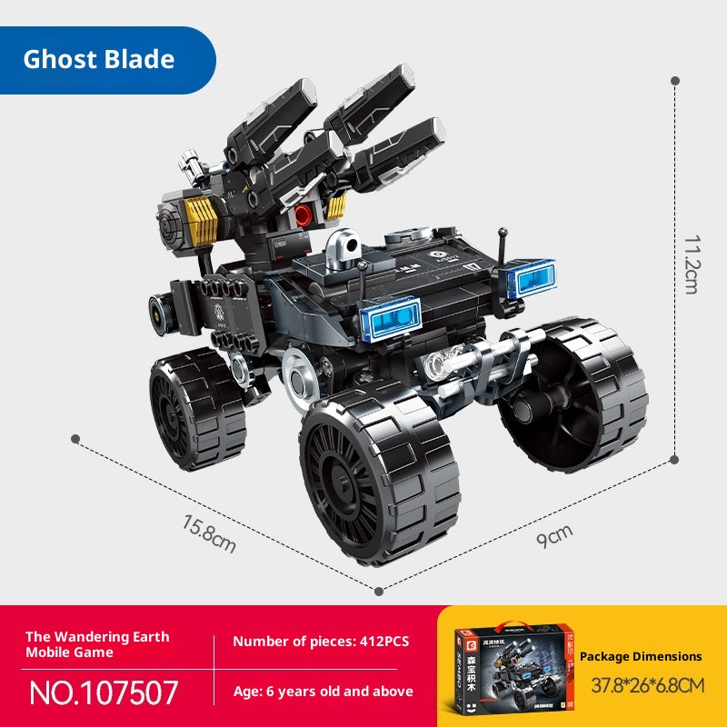 Deep Cannon Chariot Baustein-Modell – Bild 1 | LuxeStyle