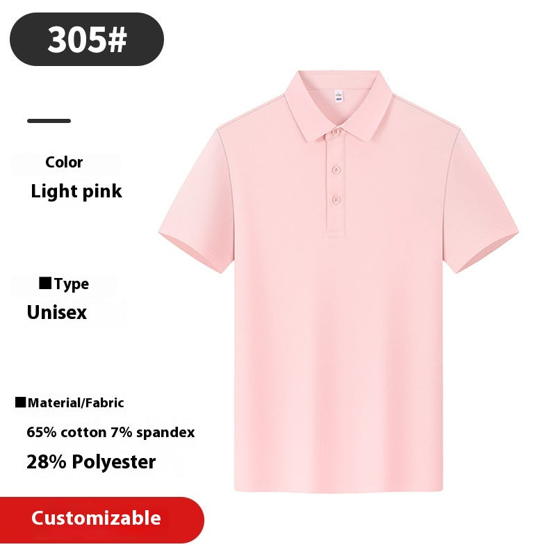 Ponte De Roma Polo-Shirt für Herren – Bild 13 | LuxeStyle