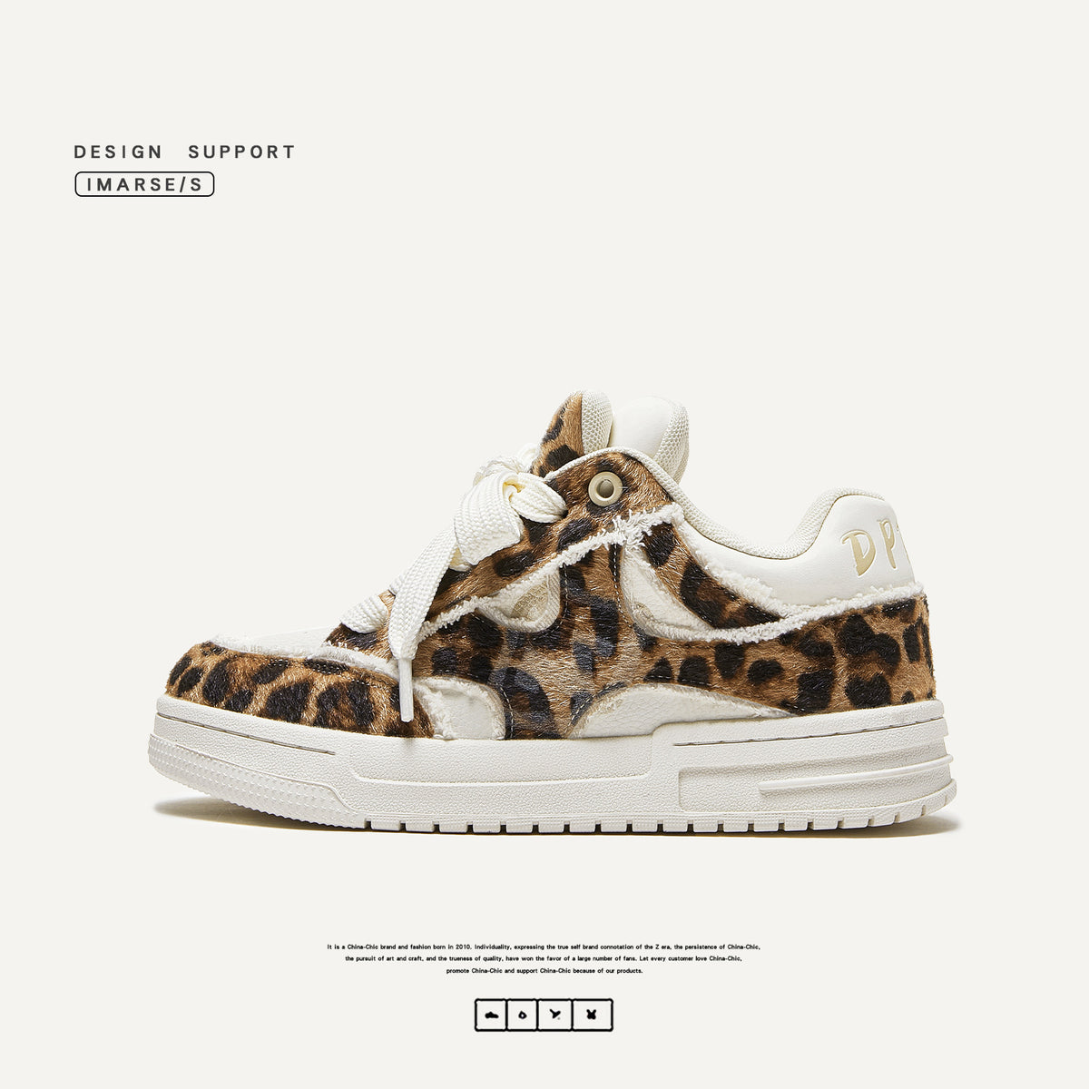 Canvas Sneaker mit beschädigtem Design – Bild 6 | LuxeStyle