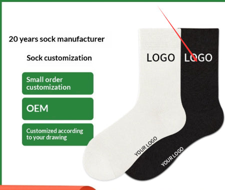 Personalisierbare Jacquard Socken