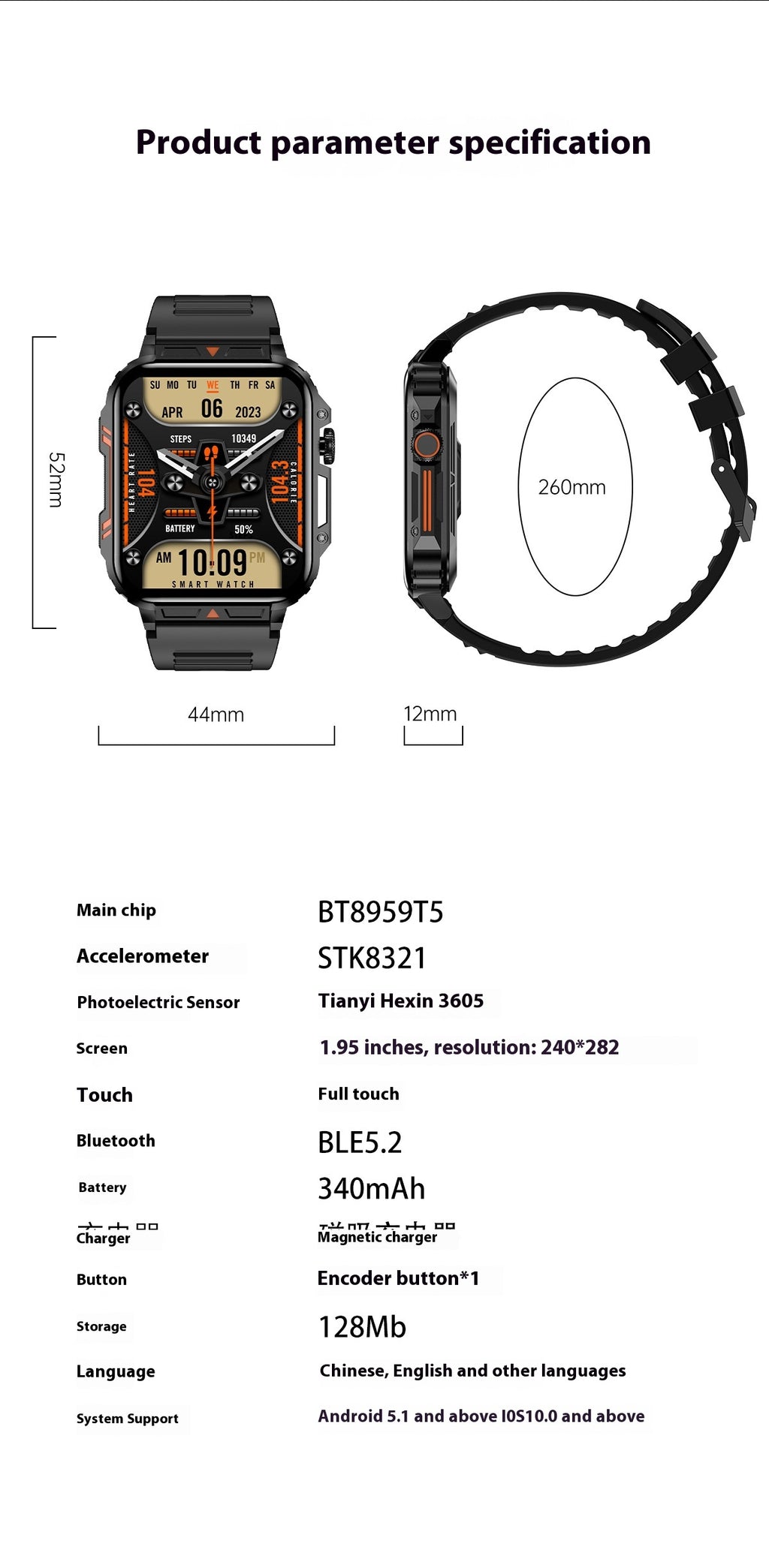 Smart-Armbanduhr mit Anruf- und Fitness-Funktionen