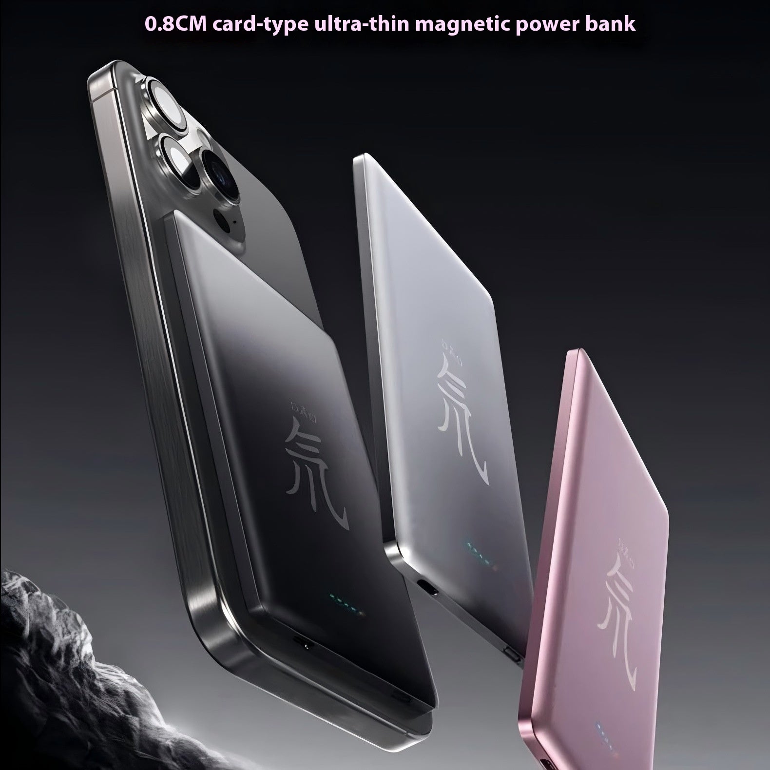 Ultradünne Magnet-Powerbank aus Aluminium