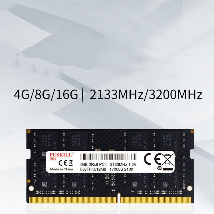 DDR4 Notebook Arbeitsspeicher