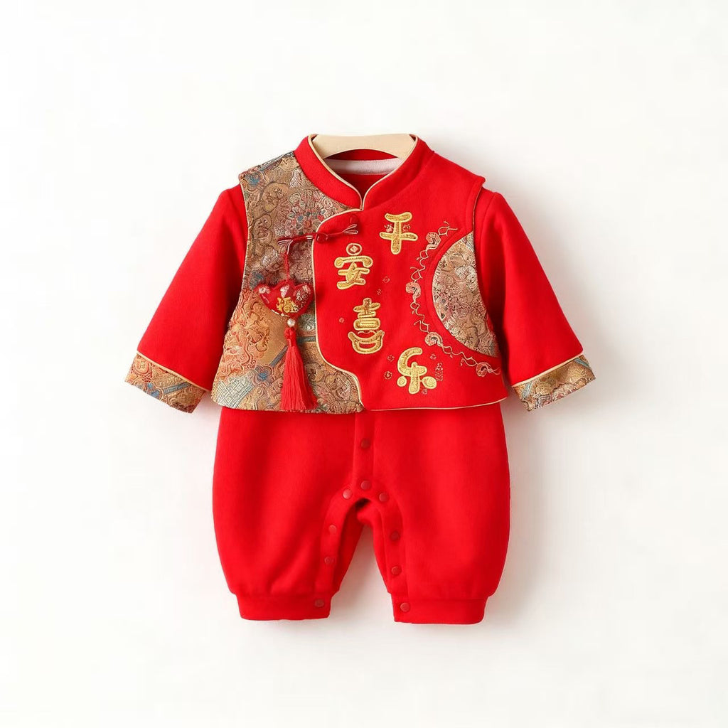 Baby Strampler mit Fleece-Futter | LuxeStyle