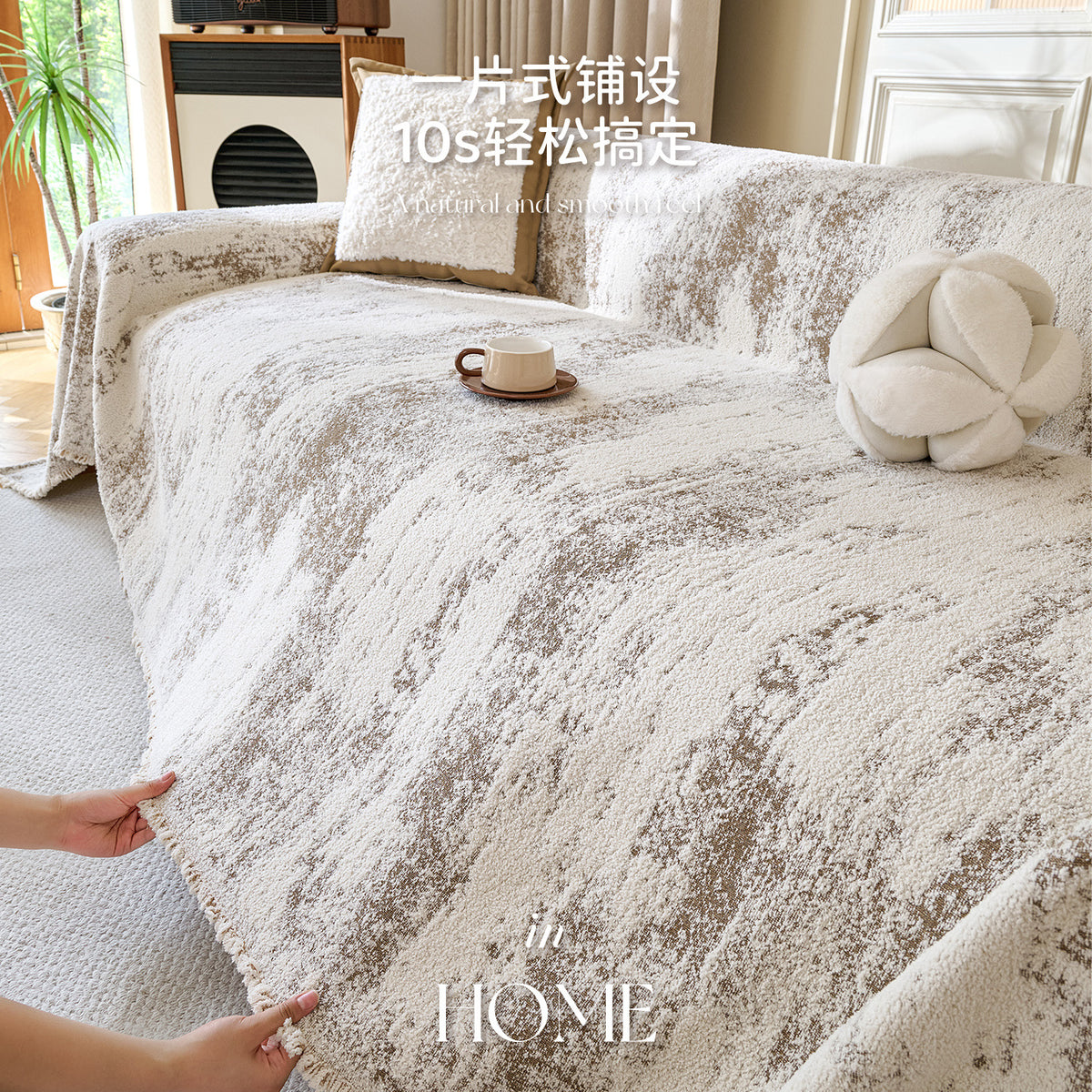 Sofabezug 180×260 cm für grosse Doppel-Sitzer – Bild 9 | LuxeStyle