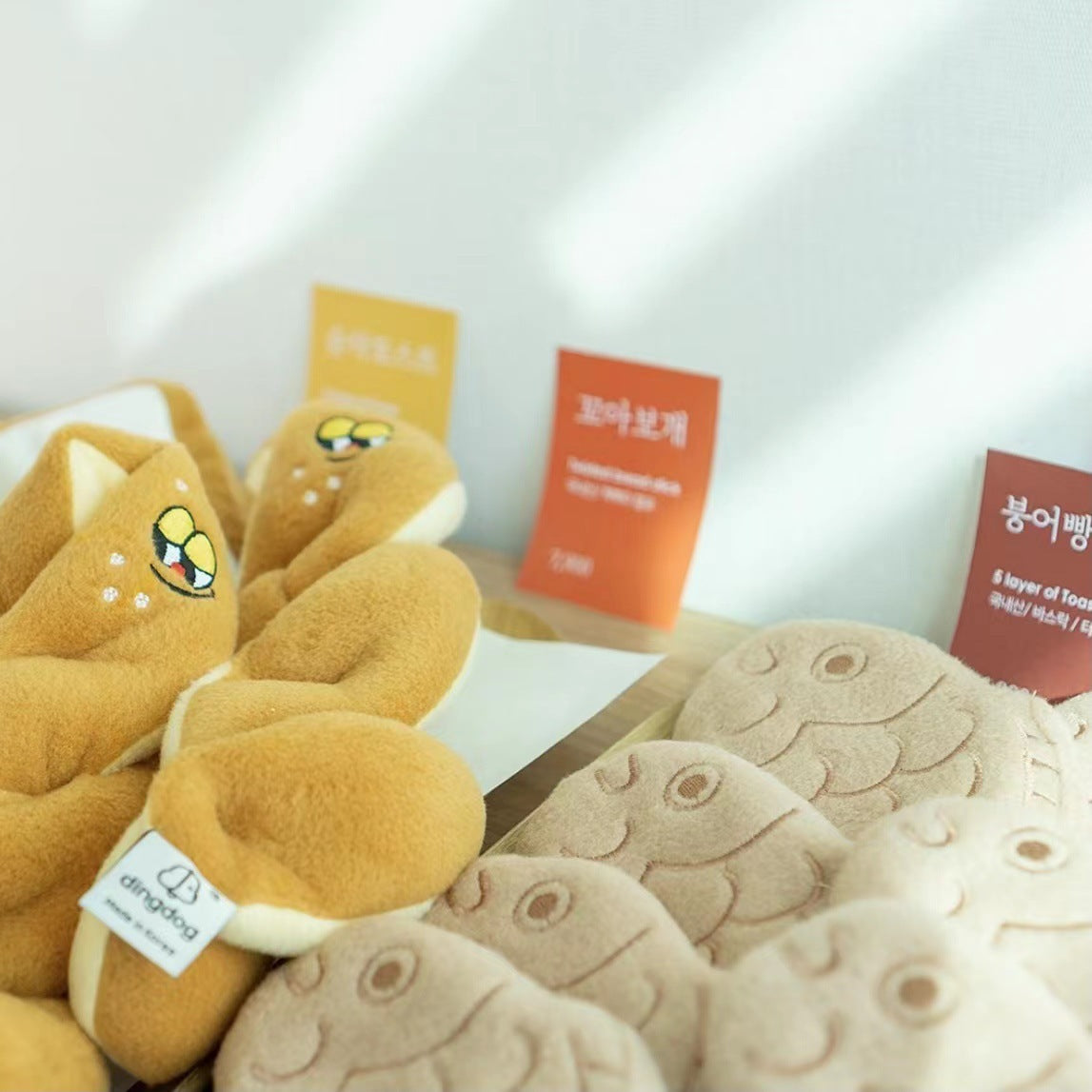 Brot-Schnüffelspielzeug für Hunde – Bild 6 | LuxeStyle