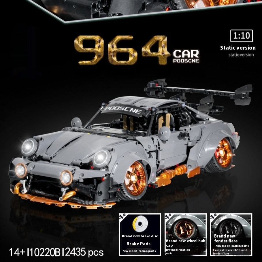 Cement Grau Rennwagen Baukasten – Bild 1 | LuxeStyle